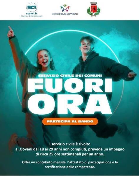 Fuori ora